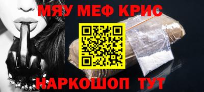 хмурый Будённовск