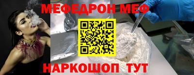 хмурый Будённовск
