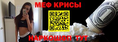 хмурый Будённовск