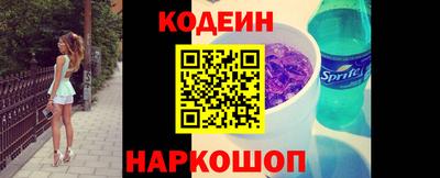 хмурый Будённовск