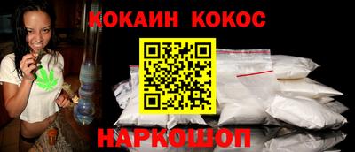 а пвп мука Бузулук