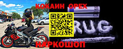 метадон Бугуруслан