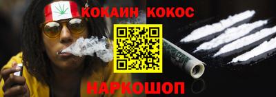 метадон Бугуруслан