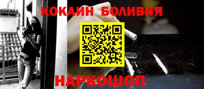 а пвп мука Бузулук