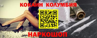 а пвп мука Бузулук