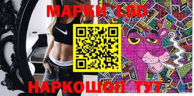 метадон Бугуруслан
