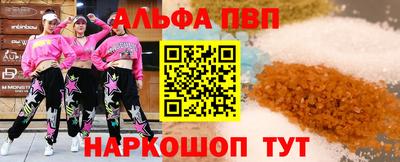 метадон Бугуруслан