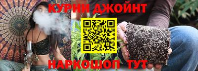 метадон Бугуруслан
