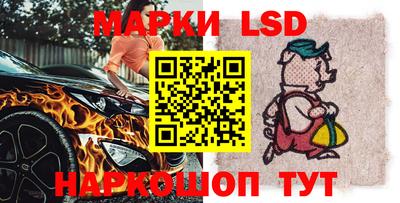 хмурый Будённовск