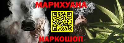 метадон Бугуруслан