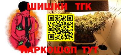 хмурый Будённовск