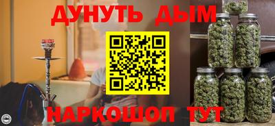 хмурый Будённовск
