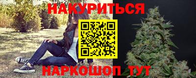 а пвп мука Бузулук