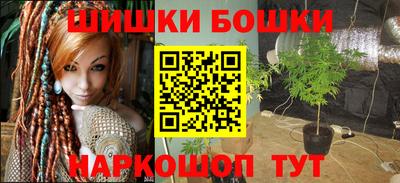 а пвп мука Бузулук