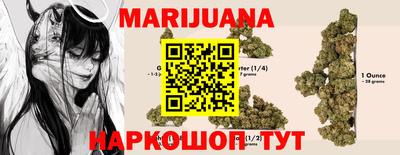 метадон Бугуруслан