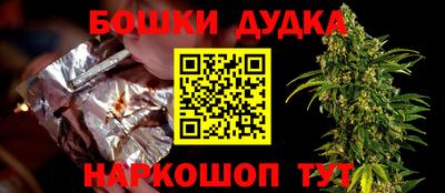 метадон Бугуруслан