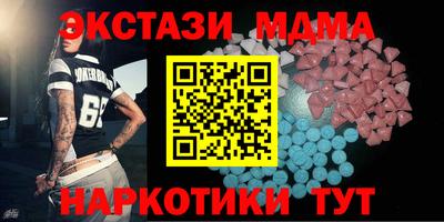 а пвп мука Бузулук