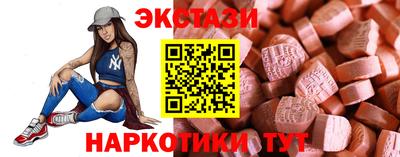а пвп мука Бузулук