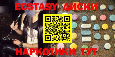 хмурый Будённовск