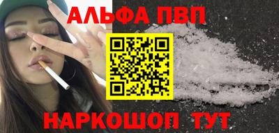 хмурый Будённовск