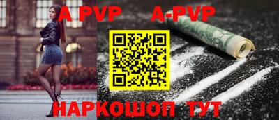 метадон Бугуруслан