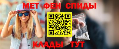 а пвп мука Бузулук