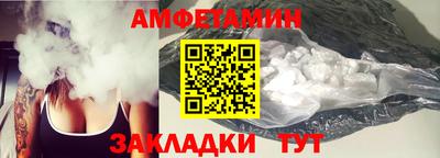 метадон Бугуруслан