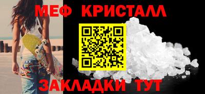 а пвп мука Бузулук